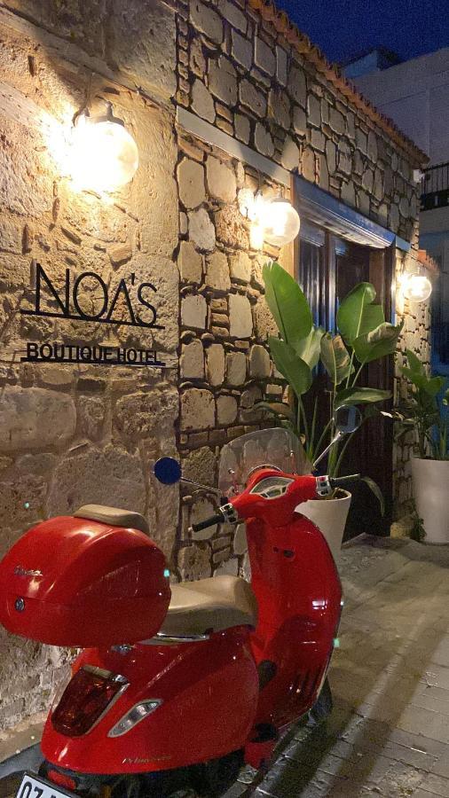Noa's Boutique Oda ve Kahvaltı *